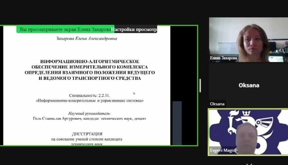 ����� ������� ������� ����������� � ������ ��������������� ������ ��� ������� �� ��������� ������� ���������������� �������������