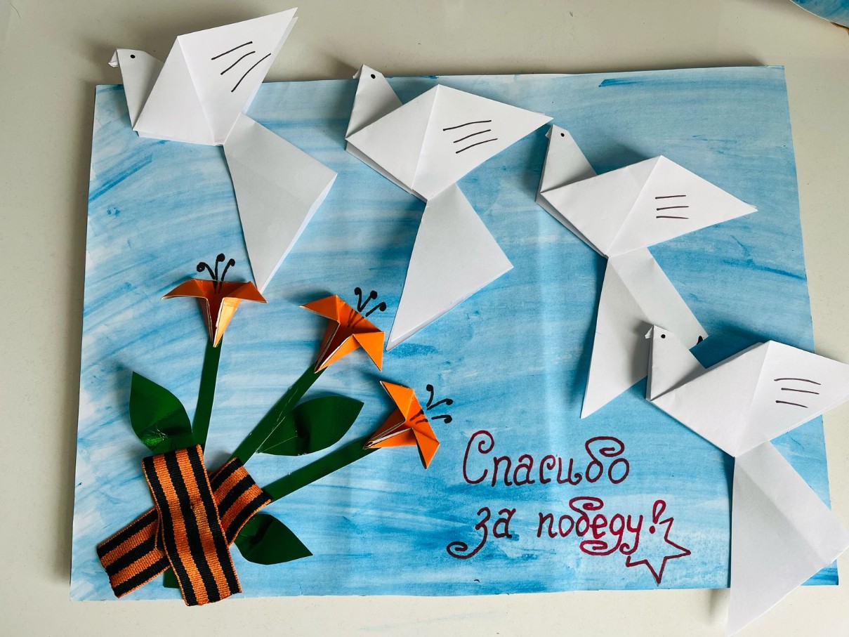 ����� �������� 