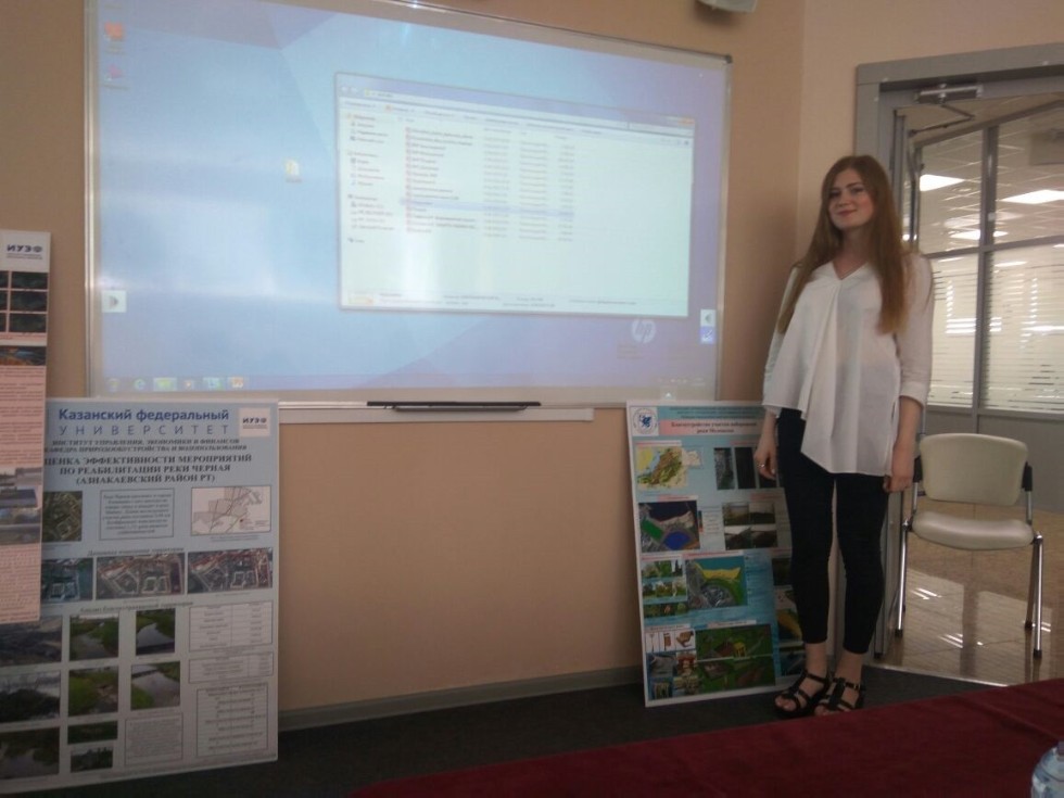 На кафедре природообустройства и водопользования ИУЭФ КФУ прошли защиты выпускных квалификационных работ бакалавров На кафедре природообустройства и водопользования ИУЭФ КФУ прошли защиты выпускных квалификационных работ бакалавров