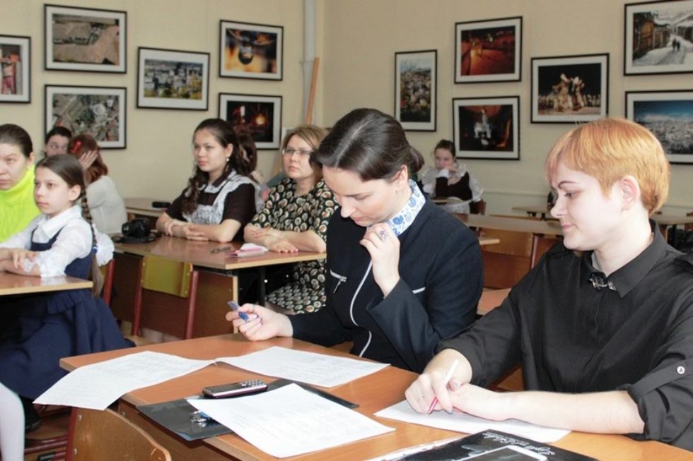 'Я знаю, что много чудесного видит земля...' 'Я знаю, что много чудесного видит земля...'