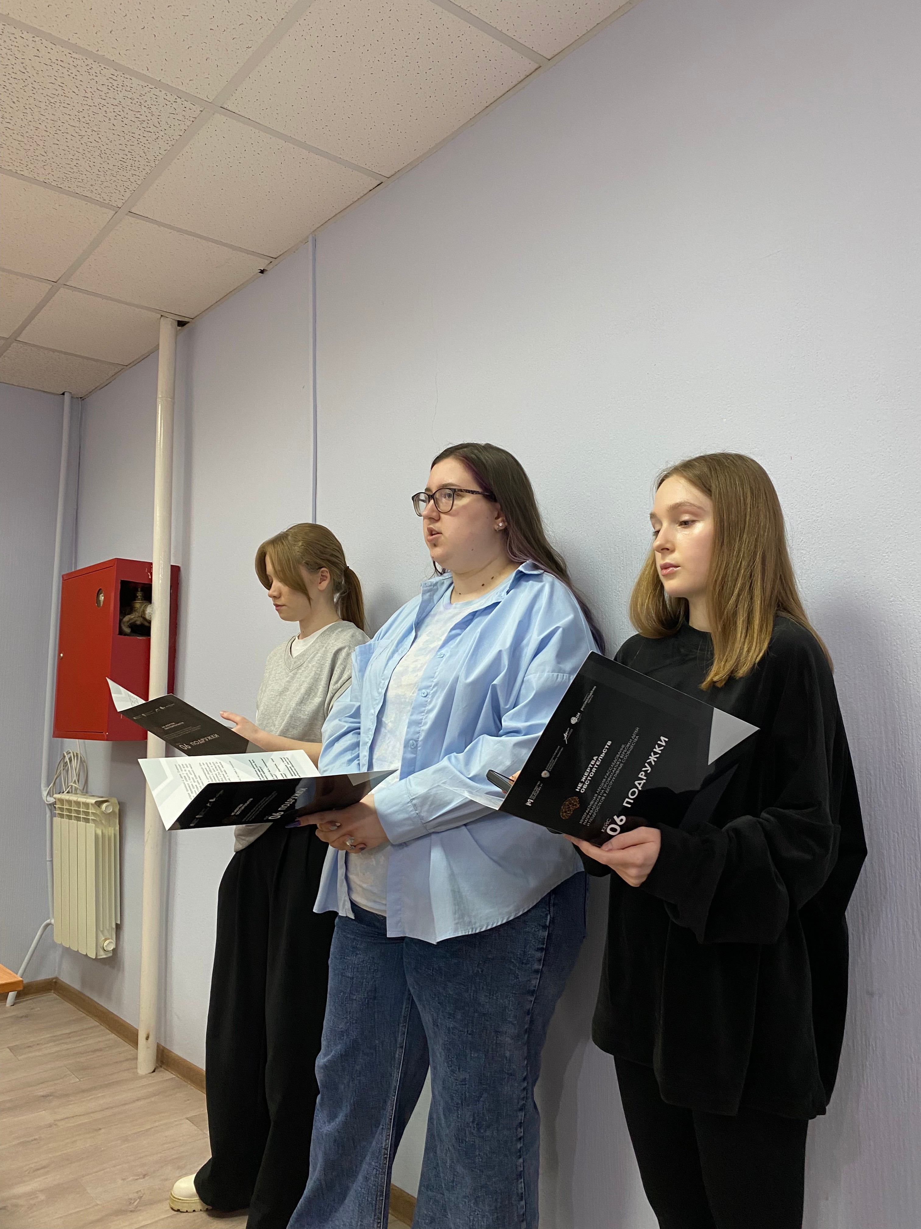 Студенты-конфликтологи КФУ выступили в роли детективов: как распознать Студенты-конфликтологи КФУ выступили в роли детективов: как распознать