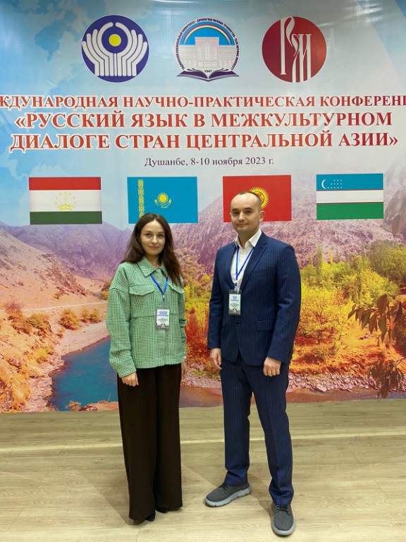 ������������� ����������� '������� ���� � ������������� ������� ����� ����������� ����'