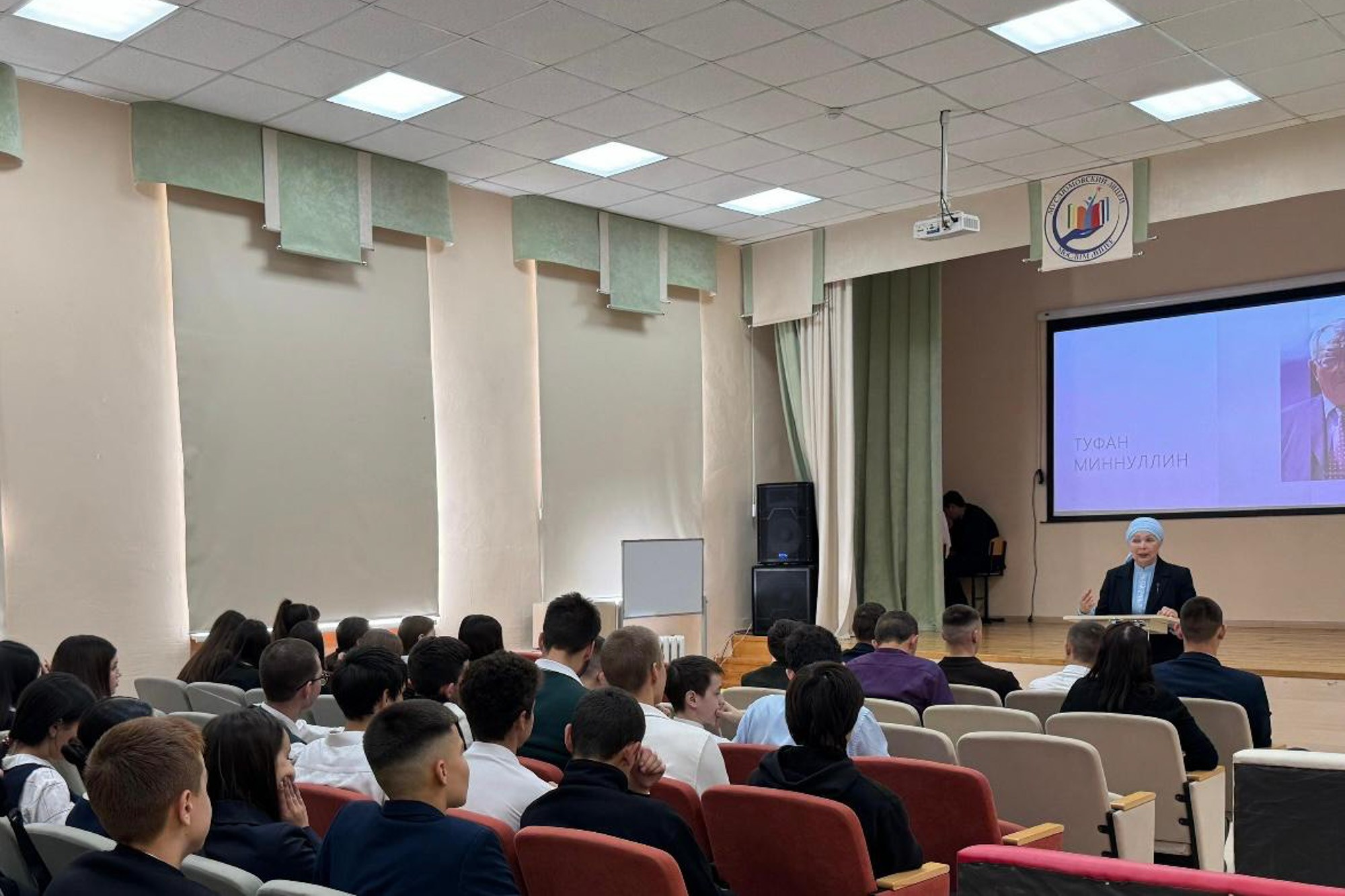 ������ ������� �� ����������������� ������������� ������