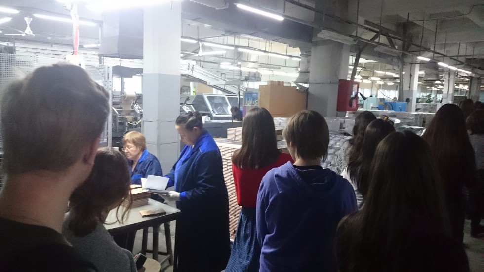 ������ ����������!