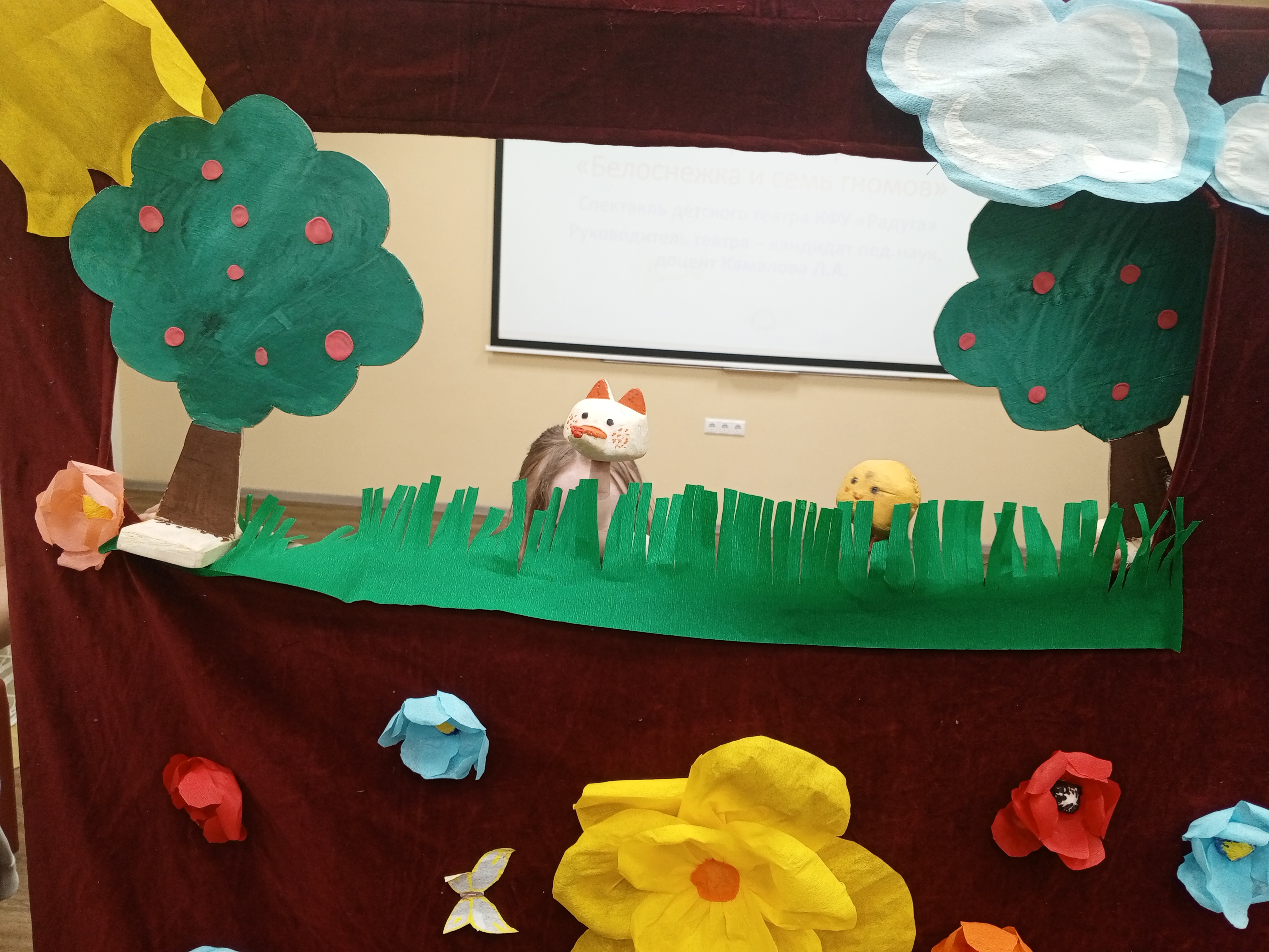 ���� ������ �������� ������ ��� '������' ������� ��� ���������