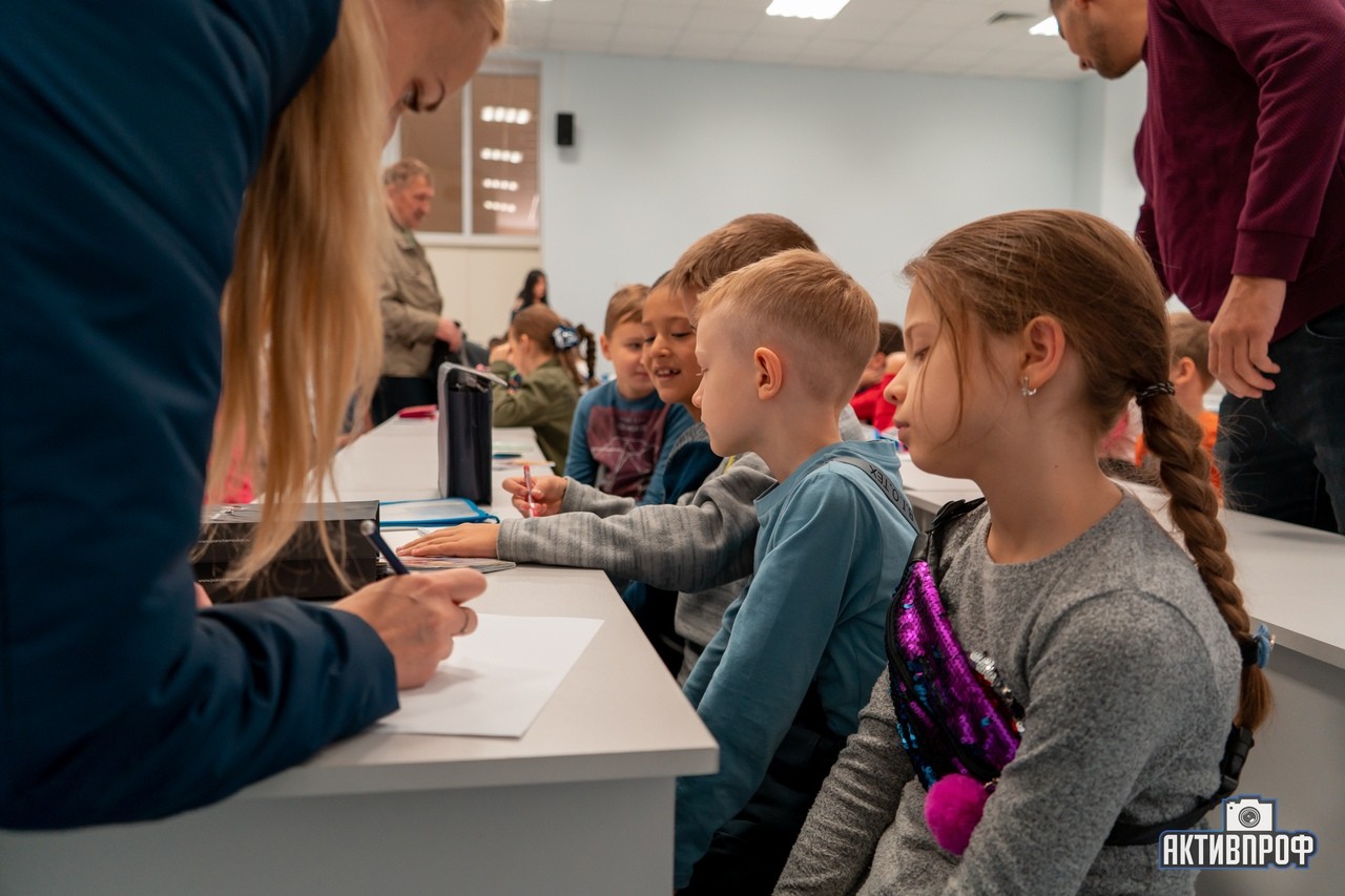 Детский университет Детский университет