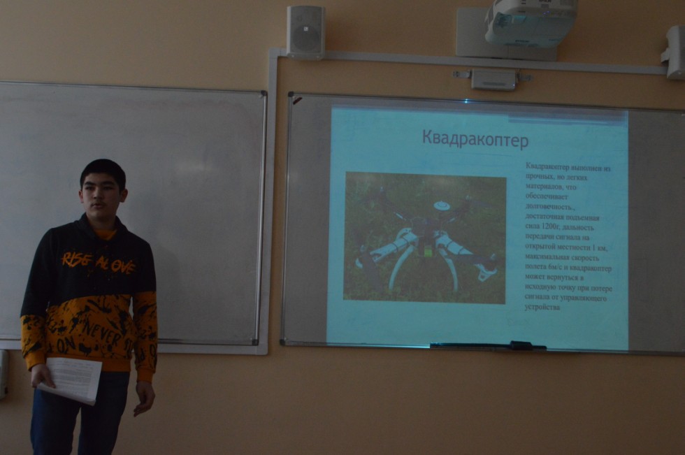 ���������-����������� ������ 8 ? 11 ������� ���������� � ���������� ���������