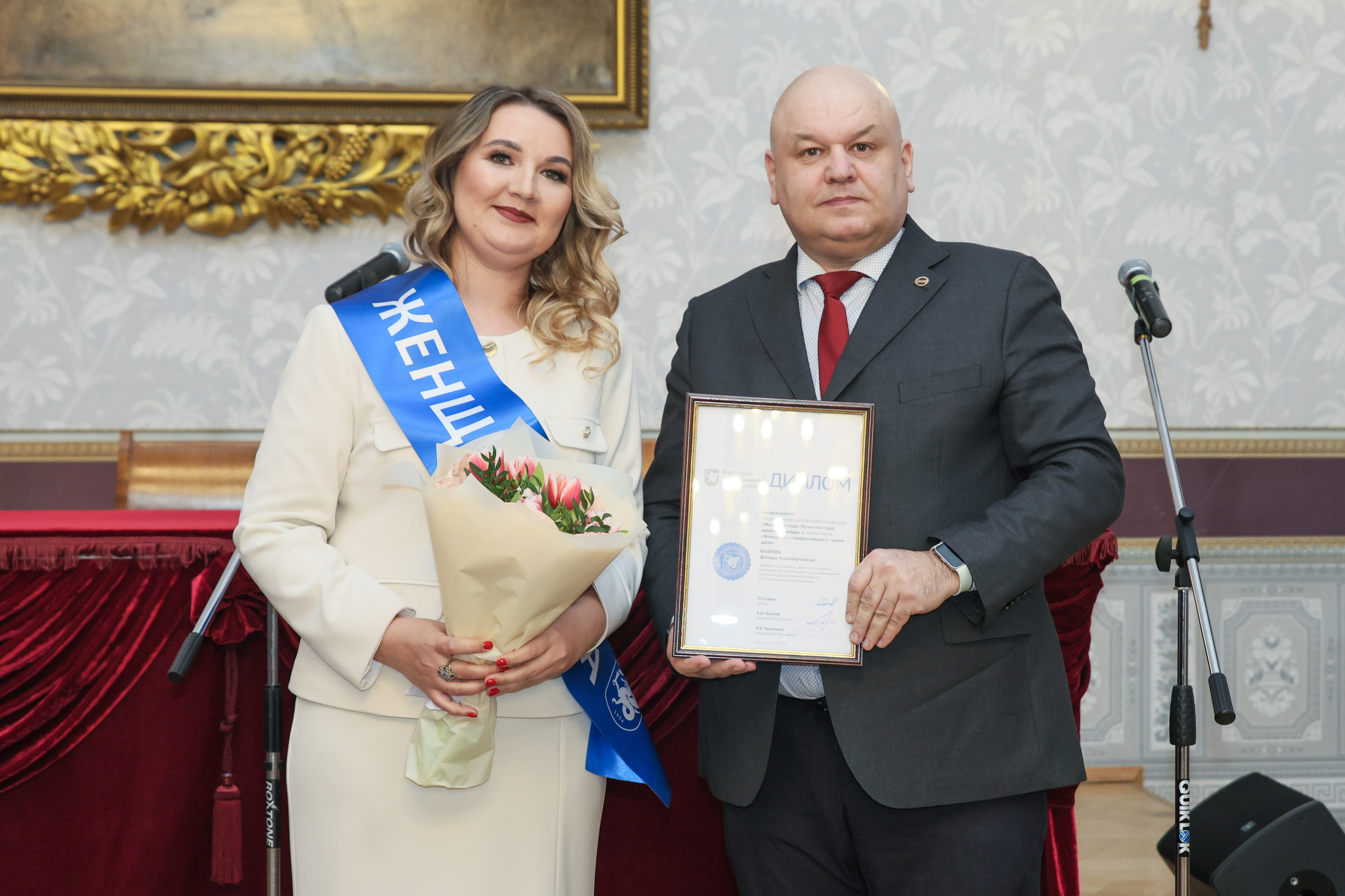 ������ ��� ����� �����: '������� �������� � ���� ��� ��������, ��������, ������� � ����� �������, ������, ������������ ������� ? ����������� ����������� ������' ,���� ������ ���