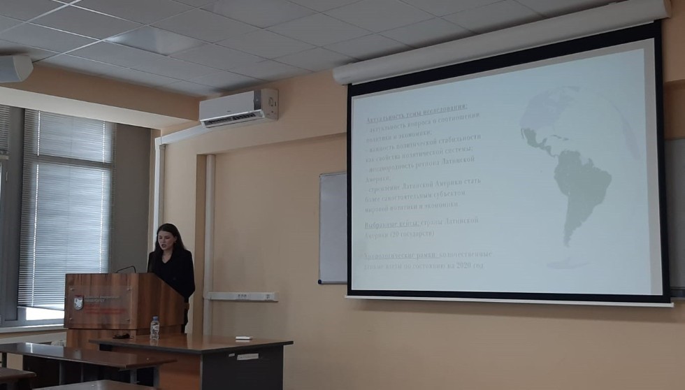 ��������� ������ 