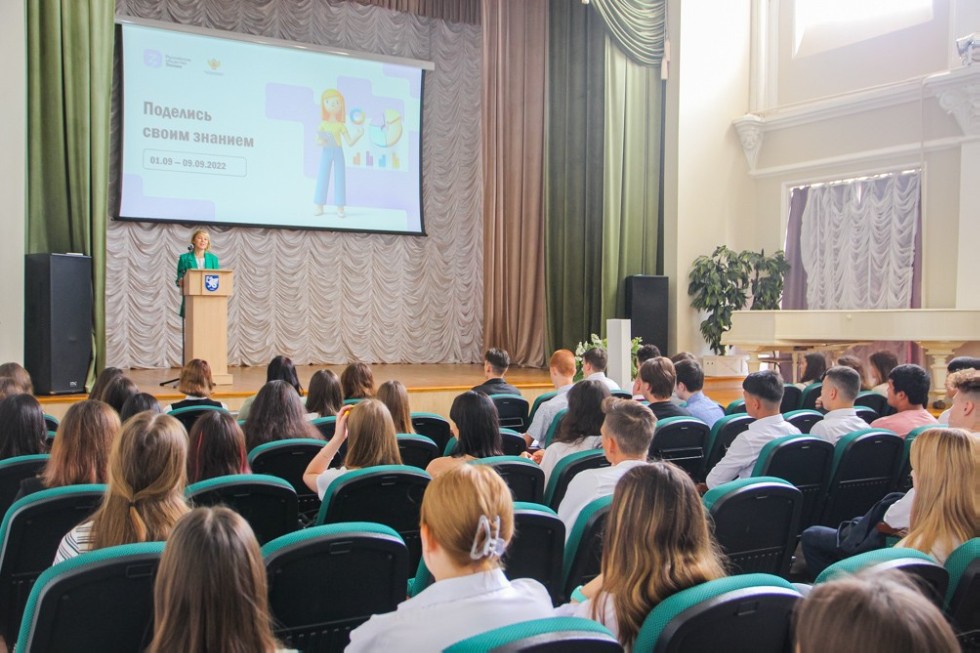 ���������� �������� ��� �������������� � ���������������� ����� '�������� ����� �������'