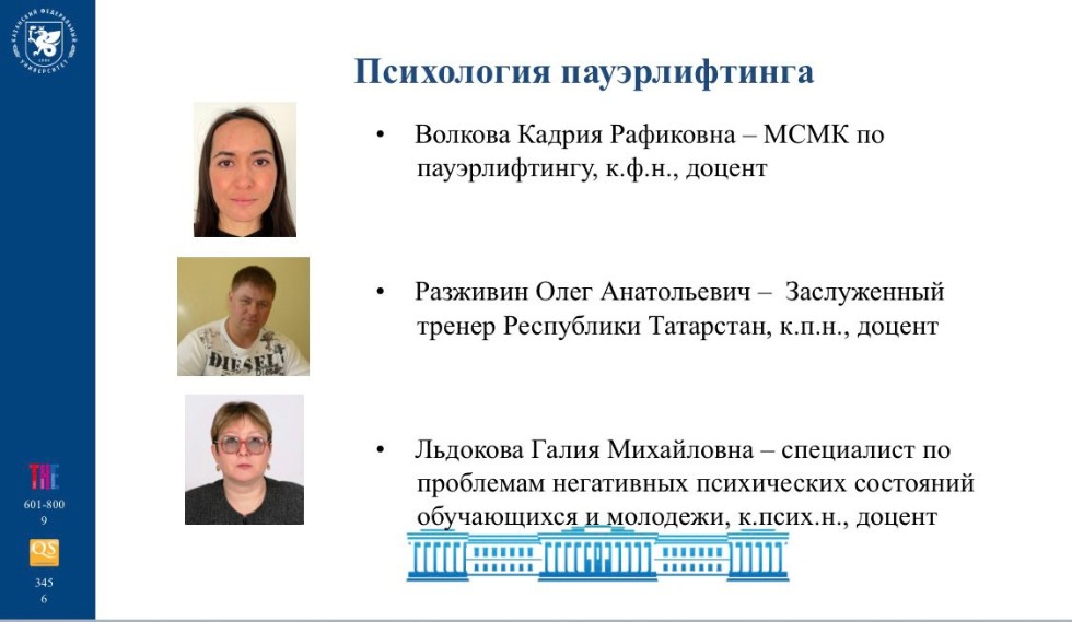 II ������������� ������� ����������� 