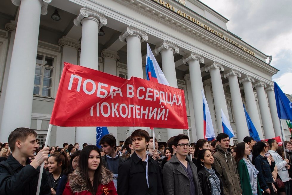 Victory Day Celebrated at Kazan University