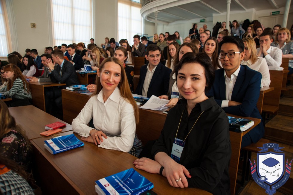 ������������� �������� ������ 2020