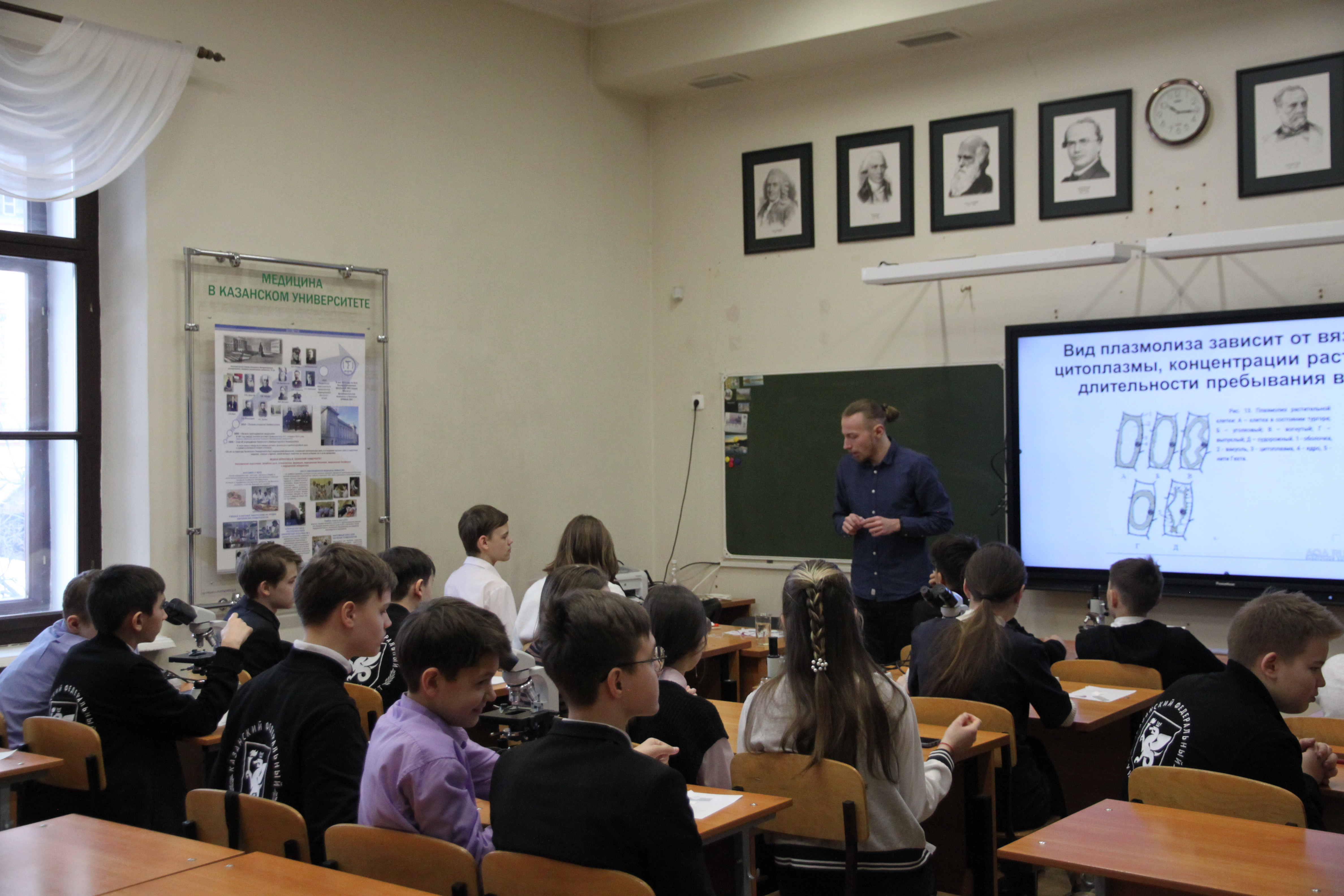 ���� ����� � ����� ����� �.�. ������������ ��� ,2022-2023 ������� ���, �����������, ��������