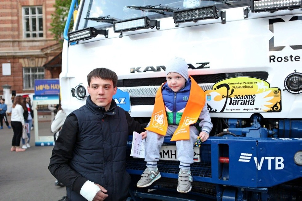 Ночь не для сна, а для науки в Елабужском институте КФУ Ночь не для сна, а для науки в Елабужском институте КФУ