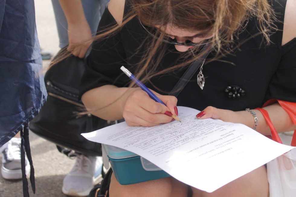 ���� ���������� ������������ � �������� � �������� ���������