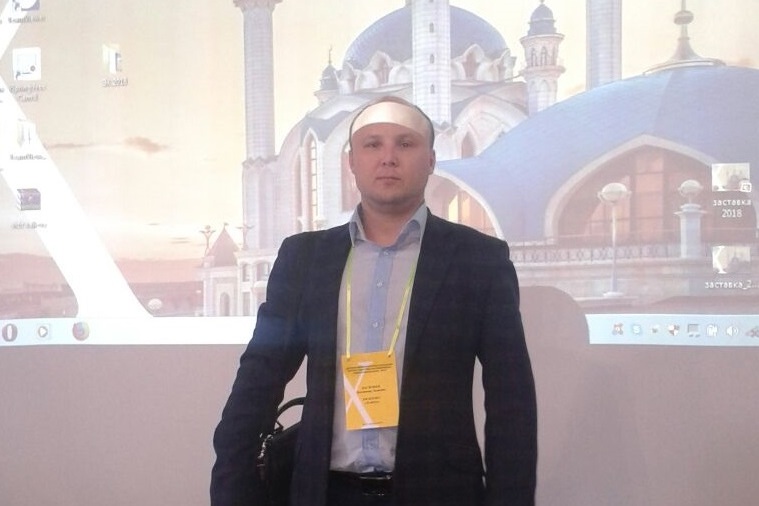 'Электронная Казань - 2018: Информационные технологии в современном мире'. 'Электронная Казань - 2018: Информационные технологии в современном мире'.