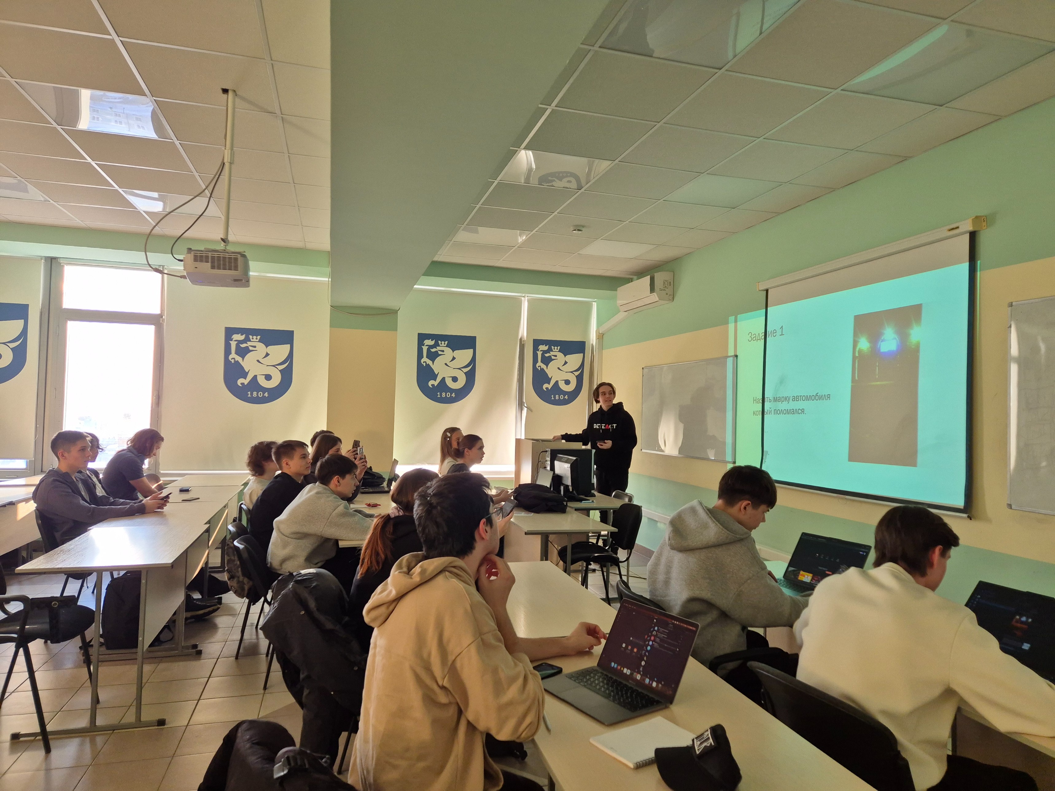 Научно-популярная лекция Научно-популярная лекция