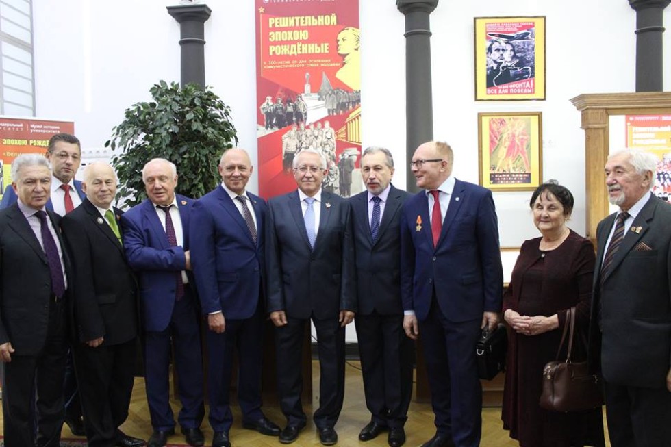 100th anniversary of Komsomol celebrated at Kazan University