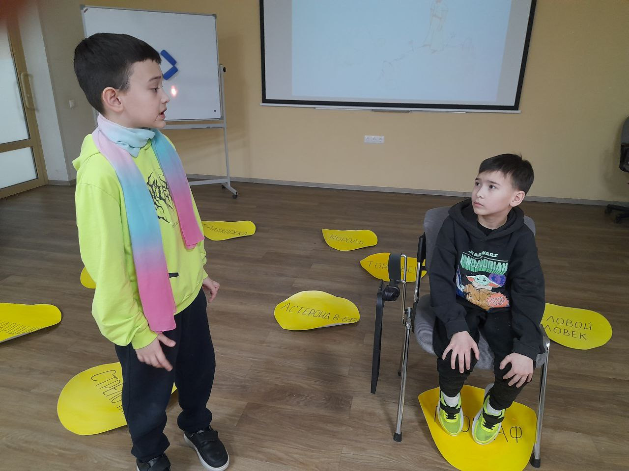 Репетиция спектакля Репетиция спектакля