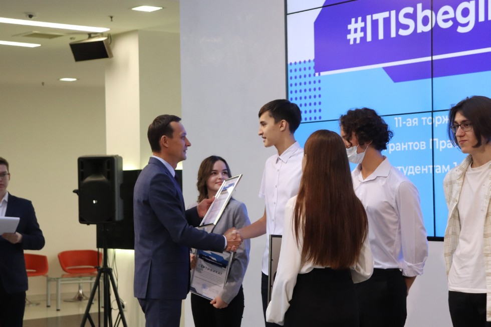 #ITISbeginnersday2021