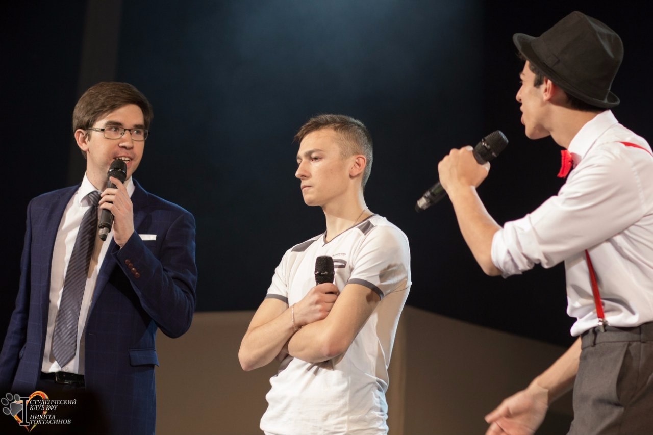 Концертные программы Института психологии и образования и Института международных отношений, истории и востоковедения на Ежегодном фестивале 'День первокурсника-2015' Концертные программы Института психологии и образования и Института международных отношений, истории и востоковедения на Ежегодном фестивале 'День первокурсника-2015'