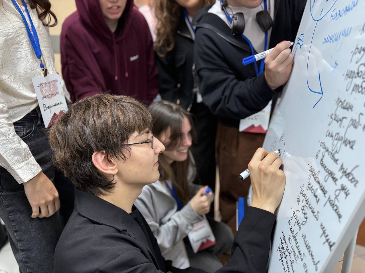 ������� ����� ������ �� ��: ���� ������