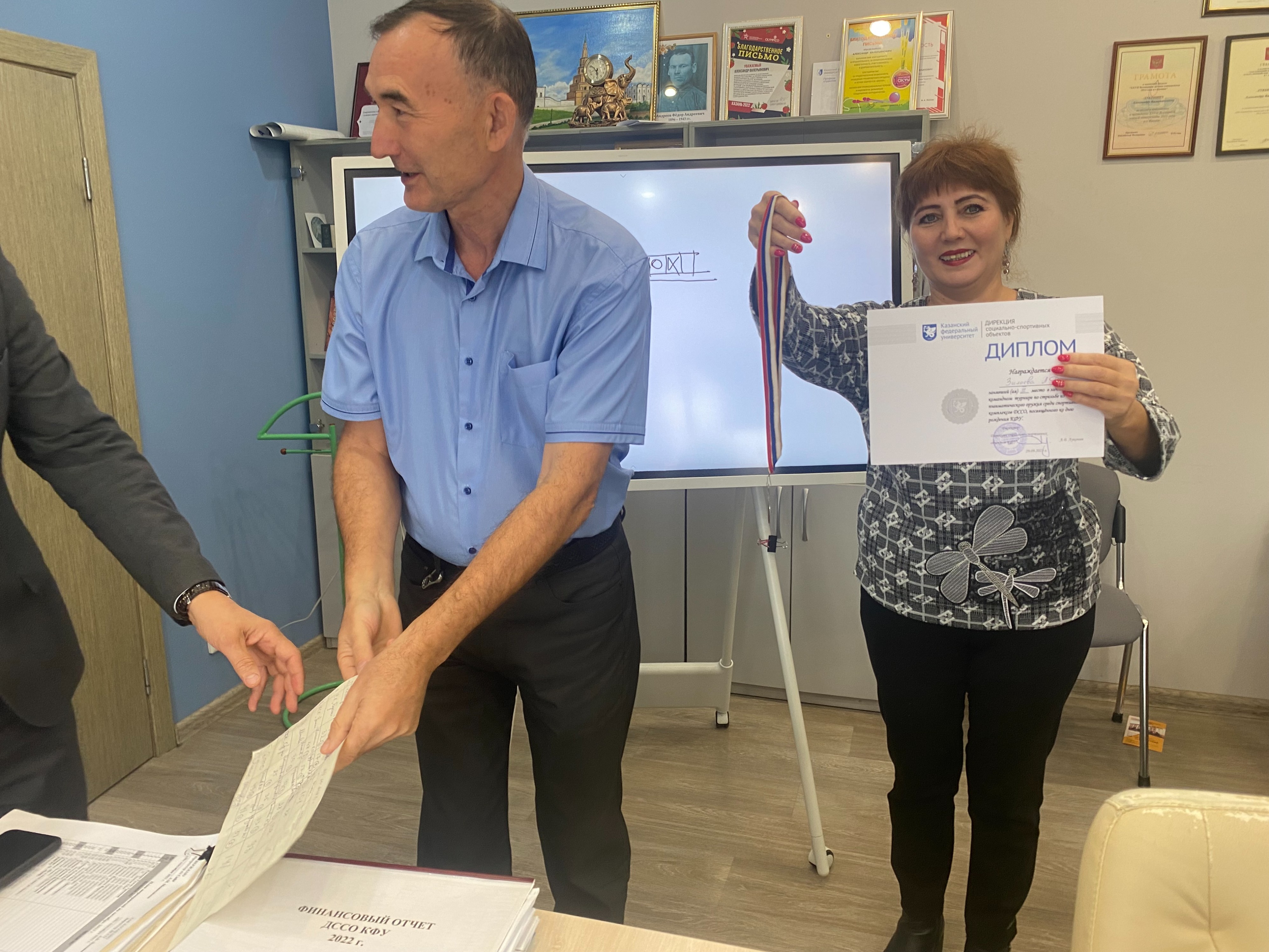 ������ �� �������� �� ��������������� ������