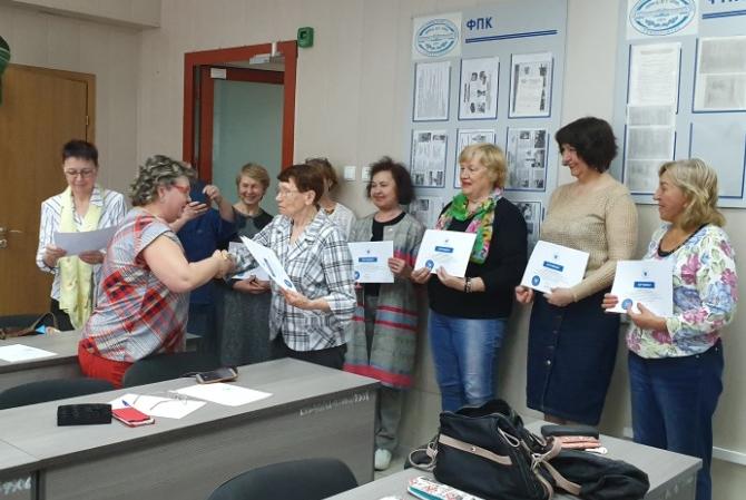 Иностранный язык любит упорных: мнение преподавателя о первом опыте преподавания для слушателей серебряного возраста Иностранный язык любит упорных: мнение преподавателя о первом опыте преподавания для слушателей серебряного возраста