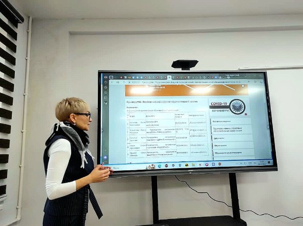 Научно-методические семинары для преподавателей и магистрантов Кокандского государственного педагогического института Научно-методические семинары для преподавателей и магистрантов Кокандского государственного педагогического института