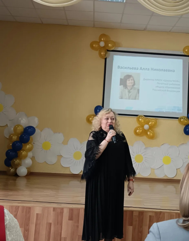 XXX открытая научно-практическая конференция учащихся города Казани XXX открытая научно-практическая конференция учащихся города Казани