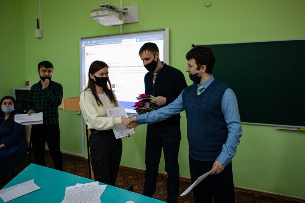 Стратегическая сессия для студентов СПО прошла в Елабужском институте КФУ Стратегическая сессия для студентов СПО прошла в Елабужском институте КФУ