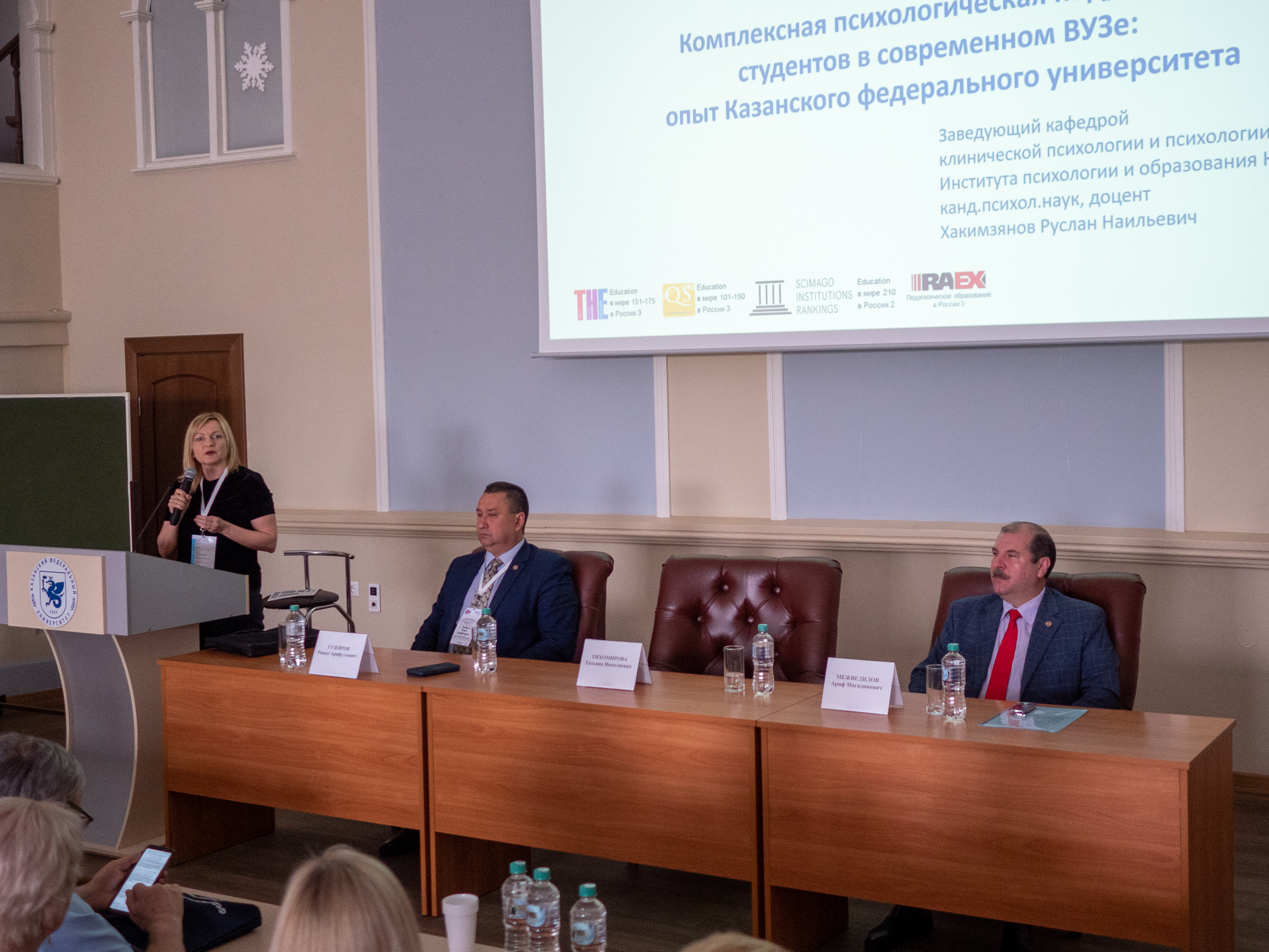 ����������� ? ���� �� �������� ��������������� ���������