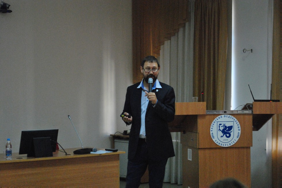 � ��� ���������� III ������������� ����������� '��������������� �������� �������. ����, �����������, ����������� ���������'