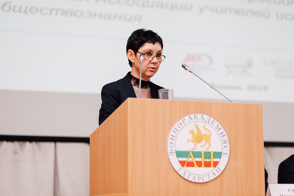 Форум учителей Форум учителей