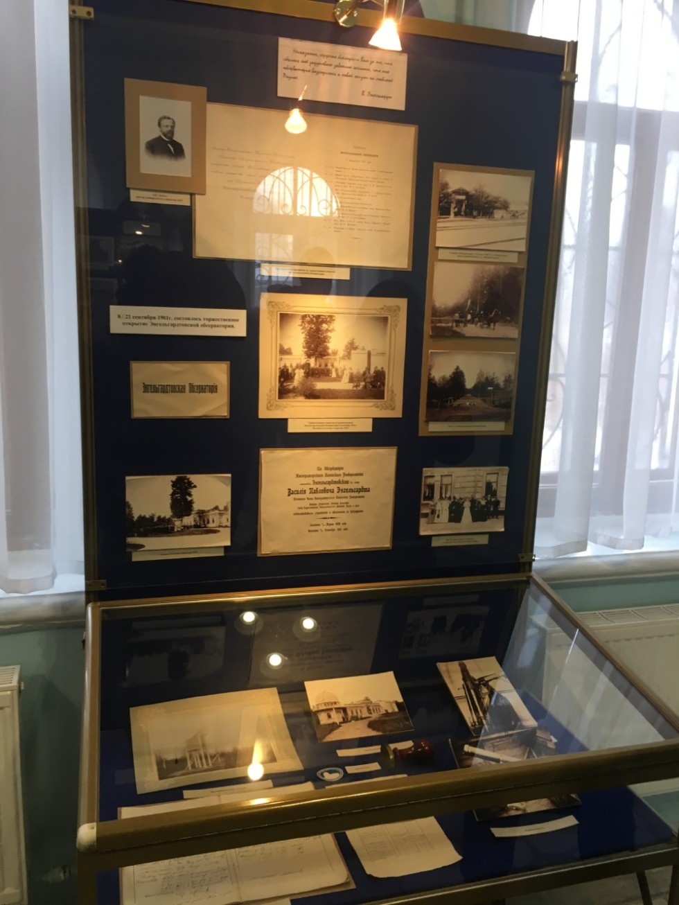 �������� ��� �������� � ���������� � ��������������� ������������ �� �.�.������������