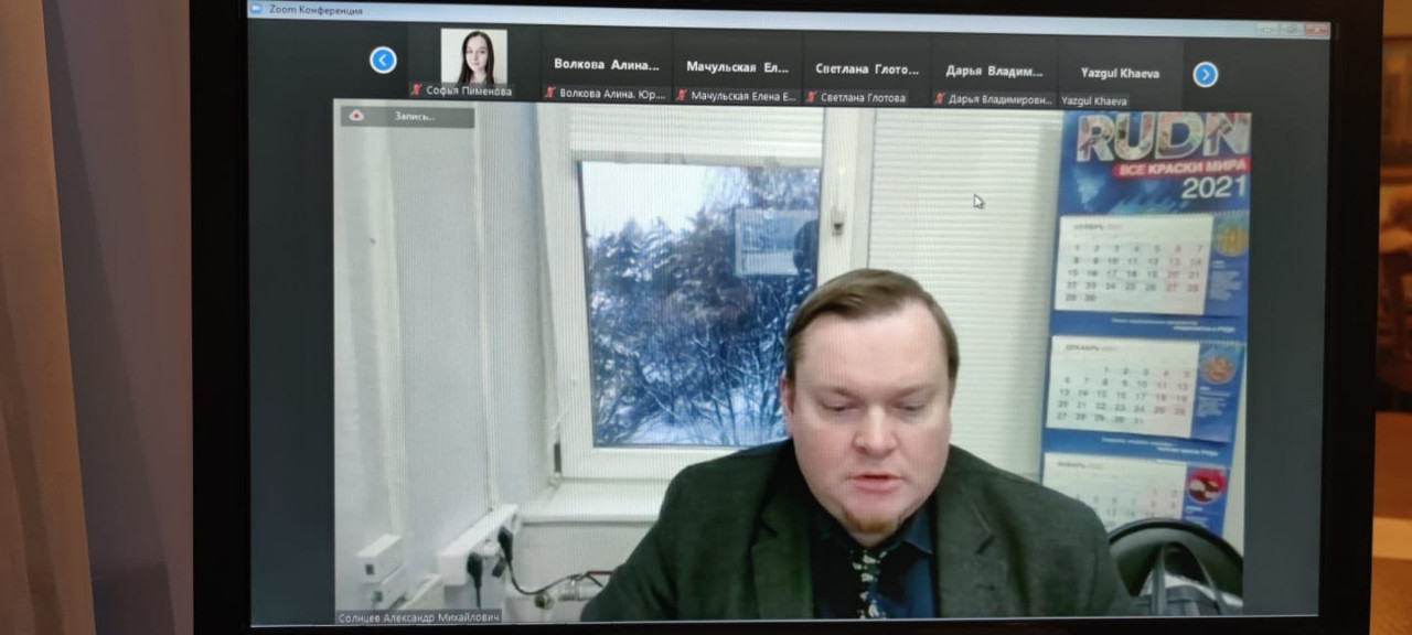 ������������� ������-������������ �����������'����� �������� ����� �������������� � ������������� (� 55-����� ������������� ������ � ������ �������� � 60-����� ����������� ���������� ������)'