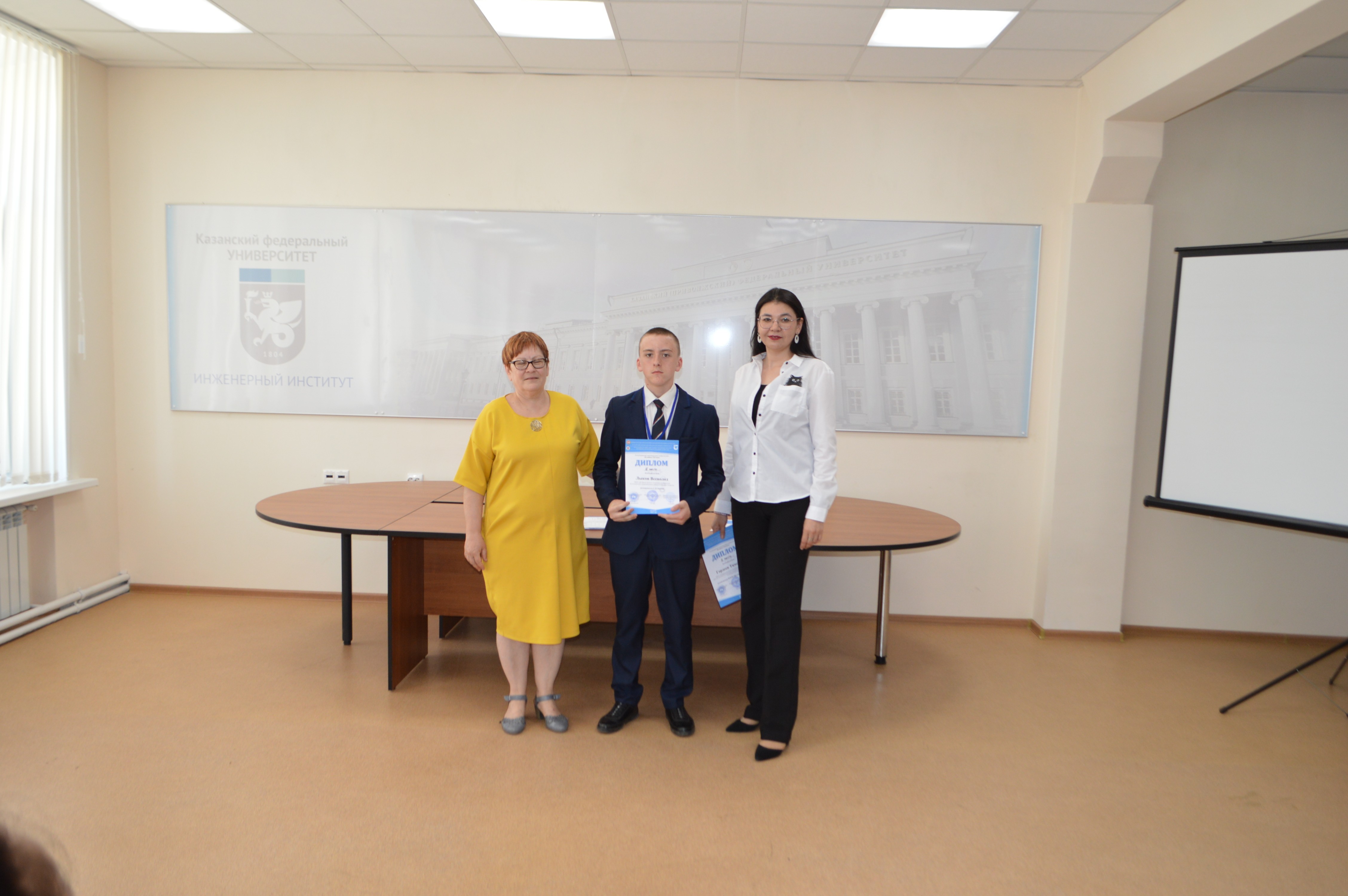 4 ��� ��������������� ��������� �������� 21 ����