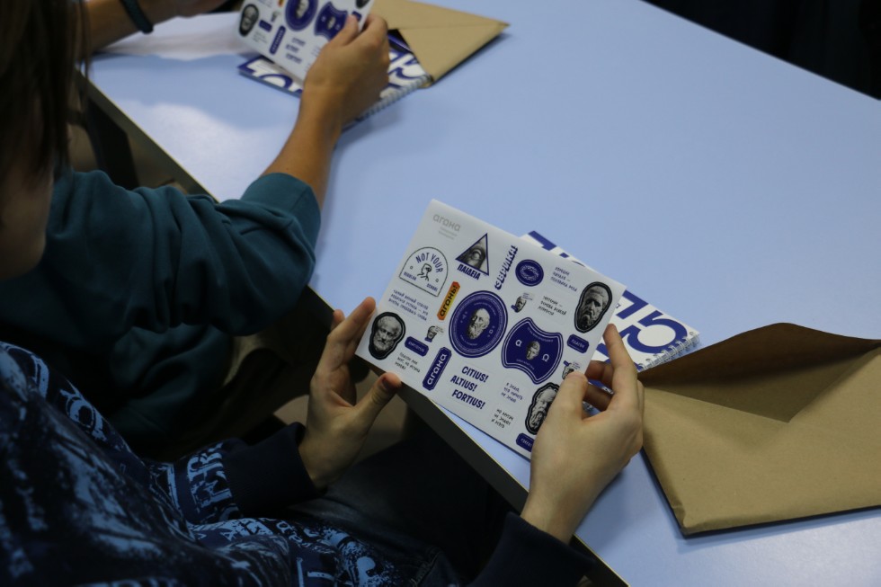 � ���� ��������� ����������� ����������� �������� '�����������'