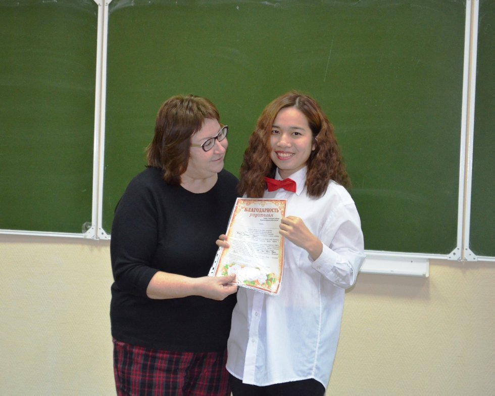 ������������� ����� ��������. ������� ���� '��������� �� ������� ���'