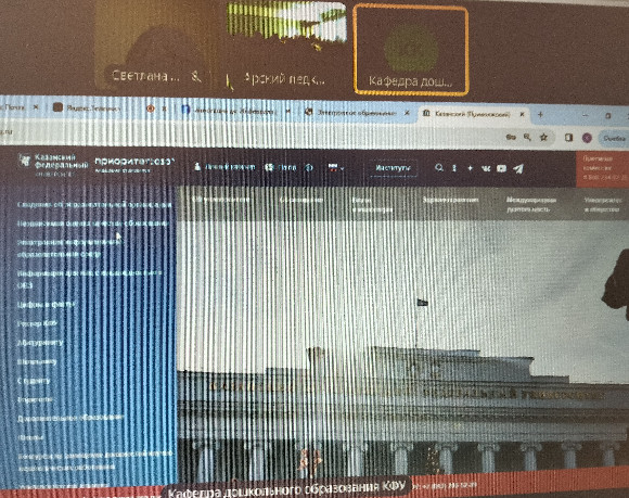 ������������������ ������� � ������ �������������� ���������