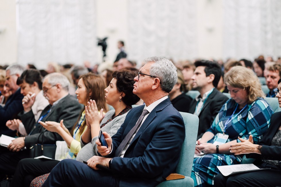 Форум учителей Форум учителей