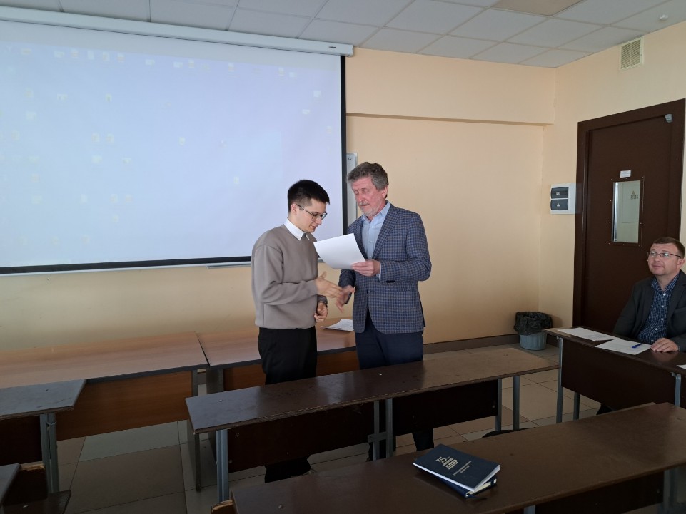 ��������� ������ 