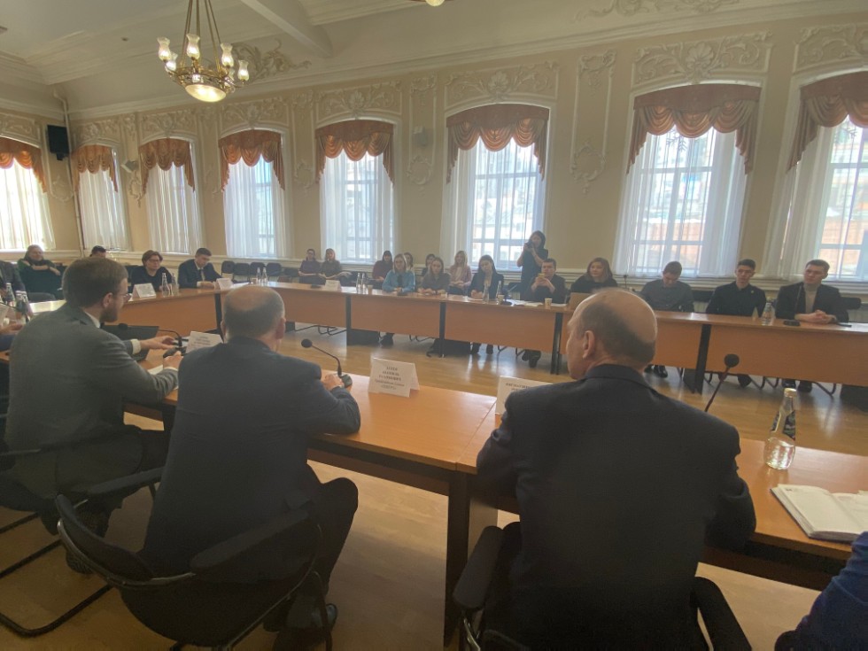 ������� �������������. ���������� 2020