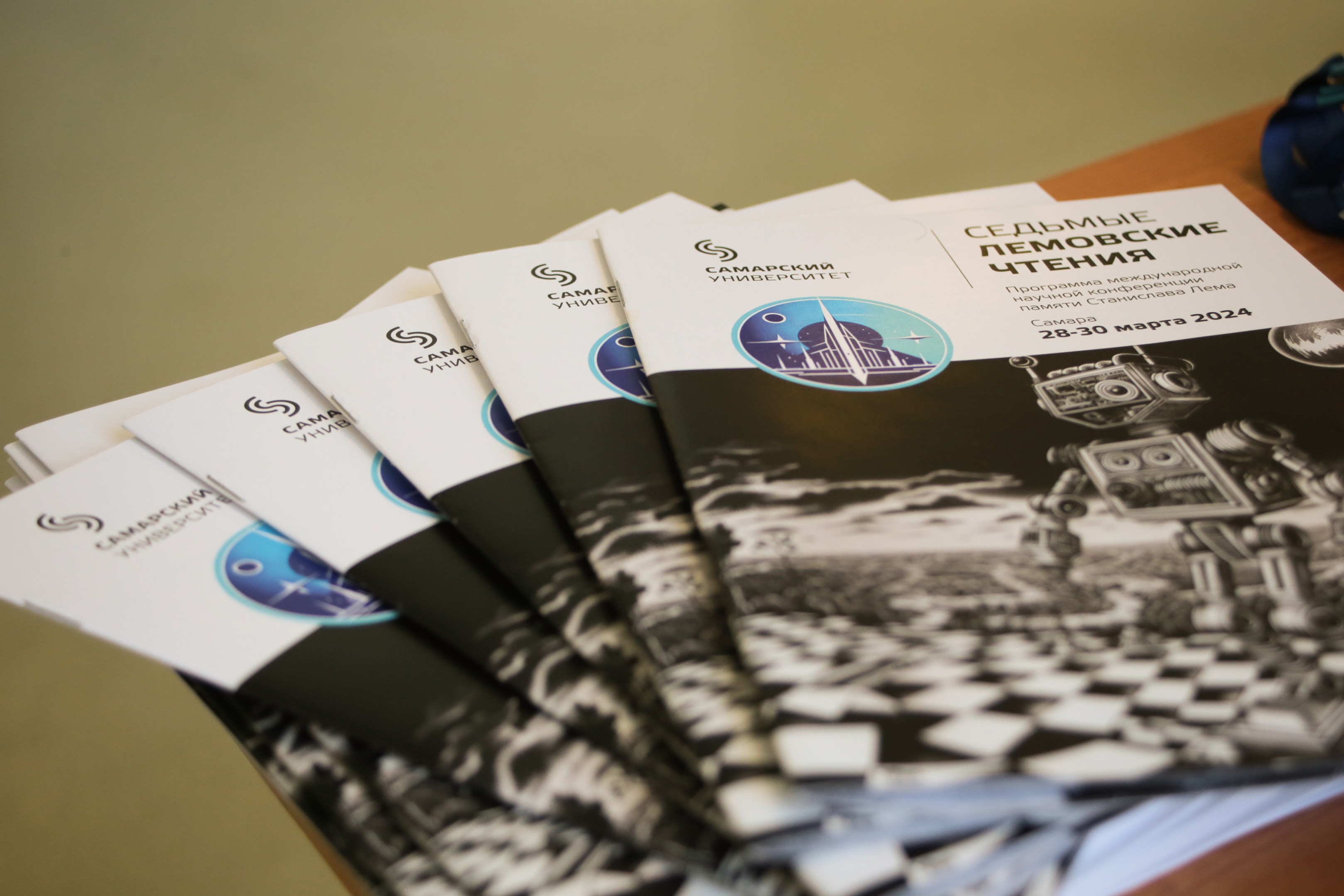 ������ ������� ���������� ��������� �.�.�������� ������ ������� � '������� ��������� �������' (28-30 ����� 2024 �.)