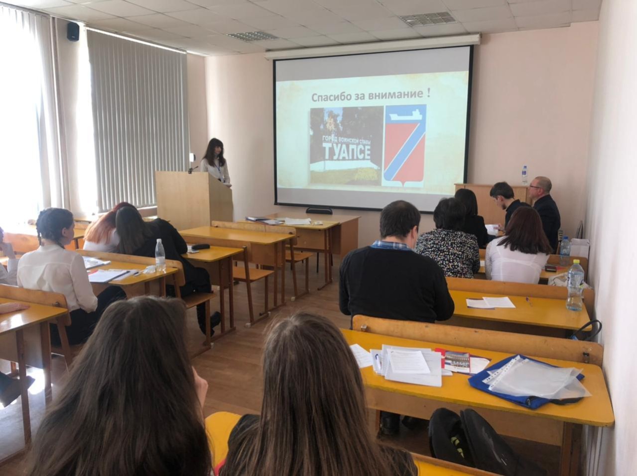 VI Всероссийская (с международным участием) научная конференция учащихся имени Н.И. Лобачевского. VI Всероссийская (с международным участием) научная конференция учащихся имени Н.И. Лобачевского.