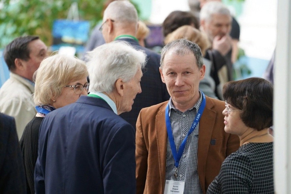 На геометрической конференции в МПГУ На геометрической конференции в МПГУ