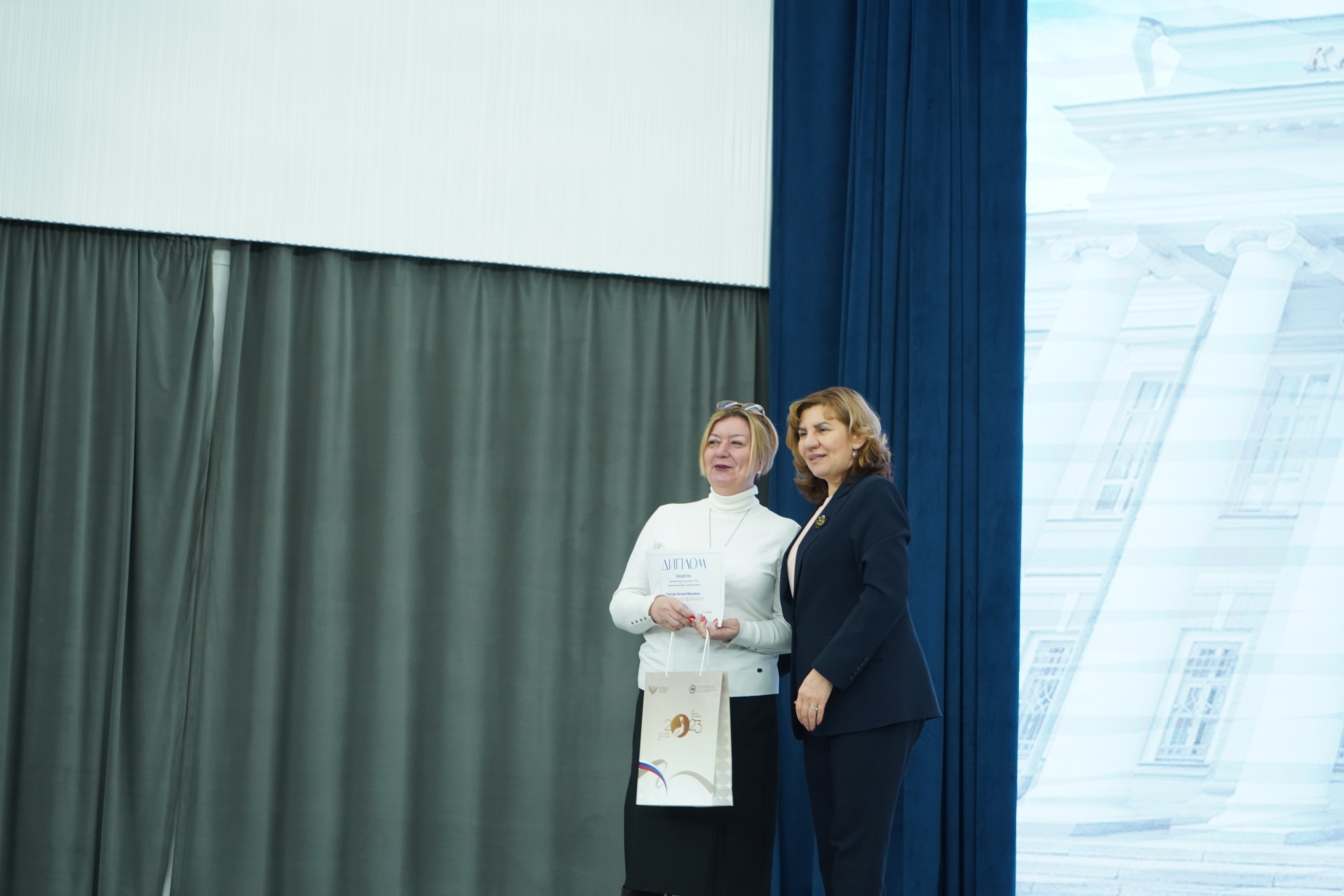 ����������� ����������� ��������������� �������� ? 2023!