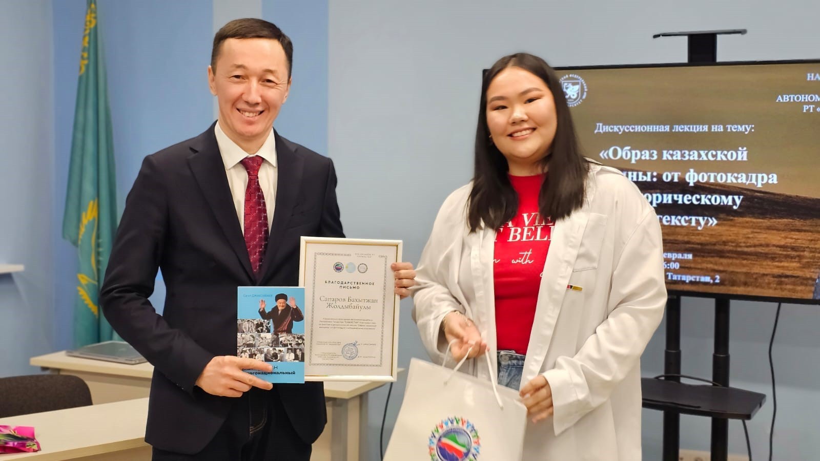 ������ �� ���������� ������ ������� � ����������� � ���