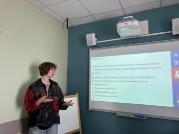 ����������� ��� �� ���������� 17.1-219 ������ �� ���� 